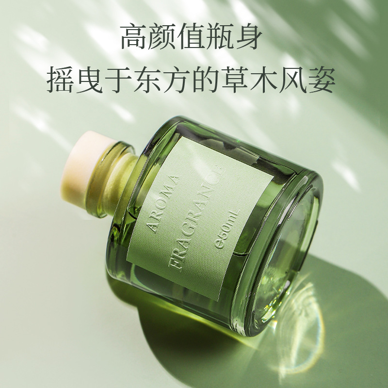 50ml Vine Aromatherapy Oil Fla - đánh giá và giá Home Fragrance Best