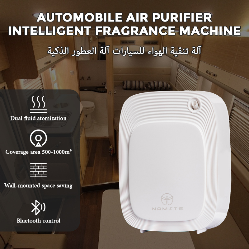 Namste 1000m³ Aroma Diffuser M - đánh giá và giá Home Fragrance Best